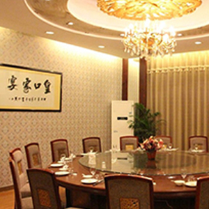 南國之春旅游用品