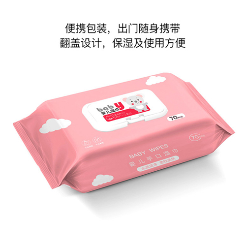 用濕巾紙要注意四點(diǎn)